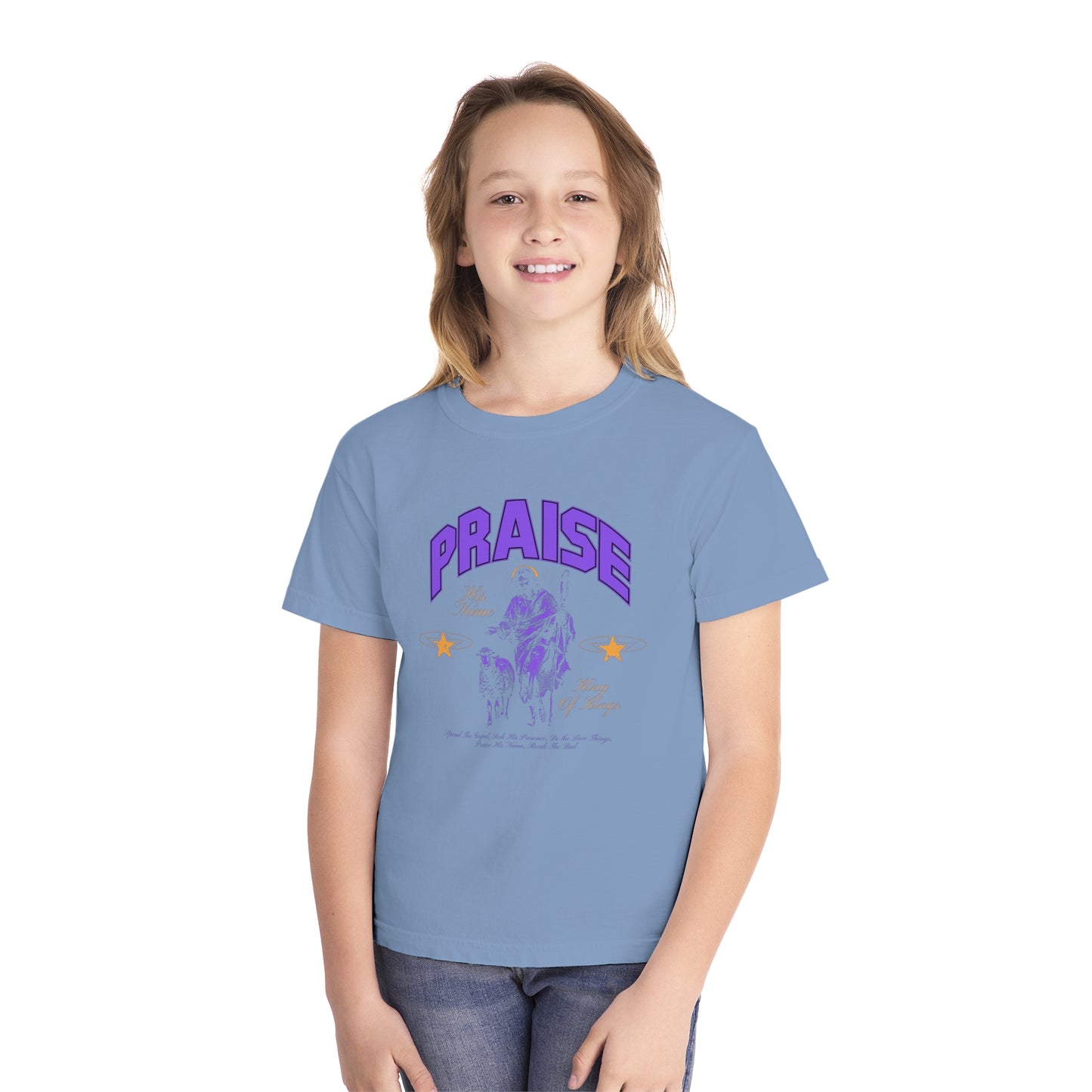 PRAISE HIS NAME YOUTH TEE