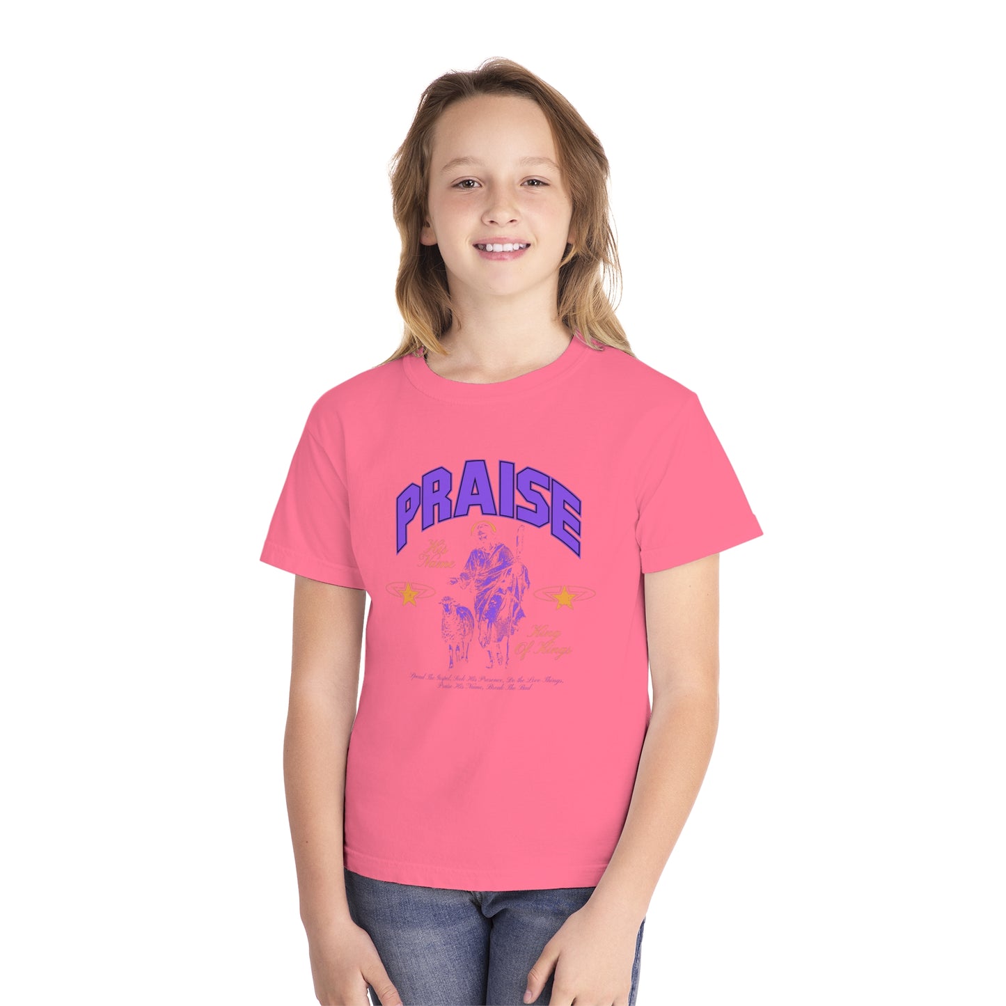 PRAISE HIS NAME YOUTH TEE