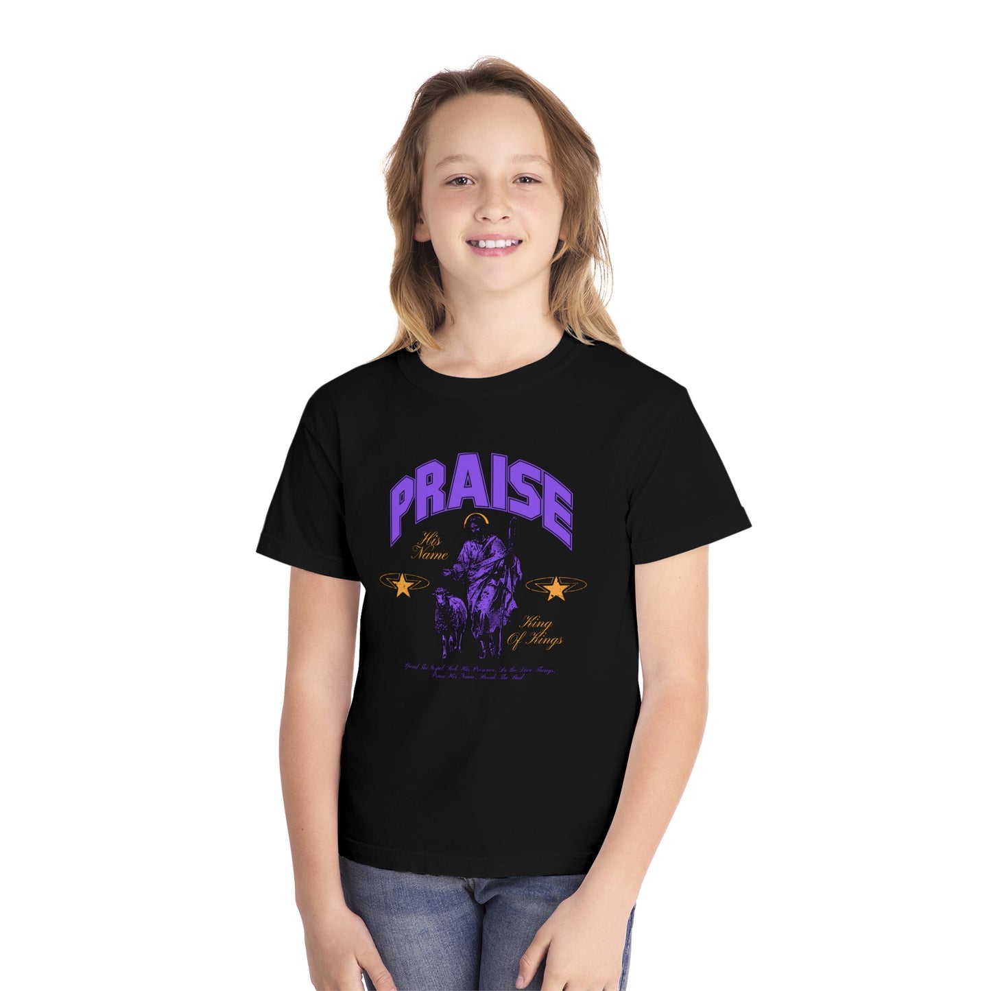 PRAISE HIS NAME YOUTH TEE