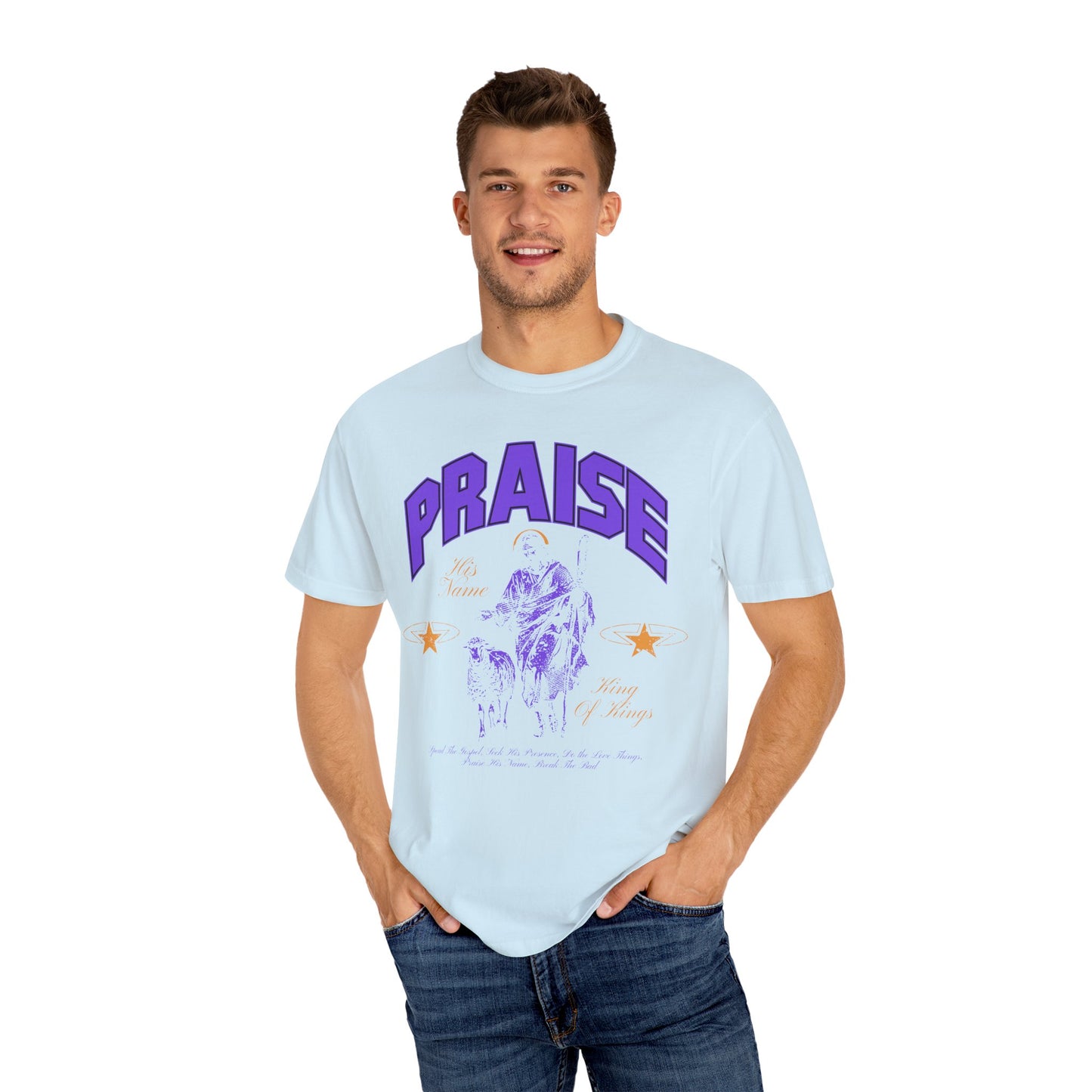 PRAISE THE LORD UNISEX TEE