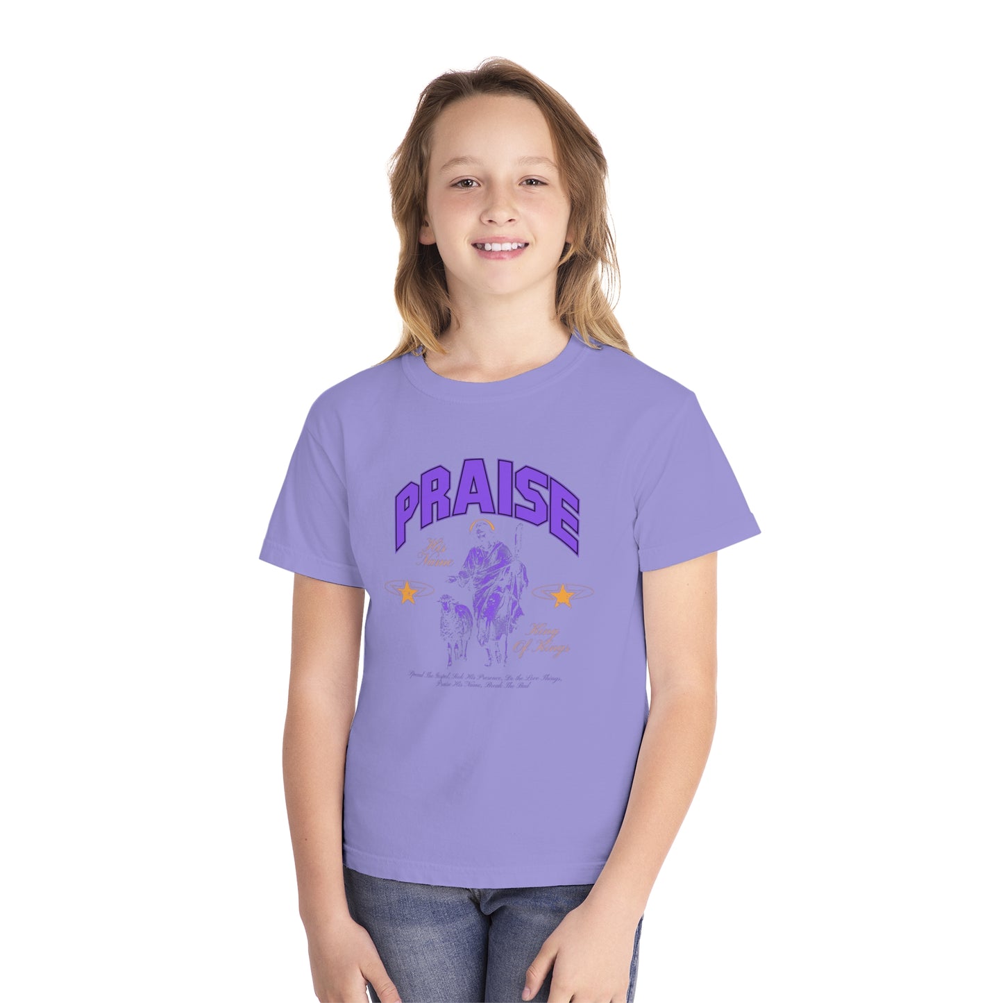 PRAISE HIS NAME YOUTH TEE