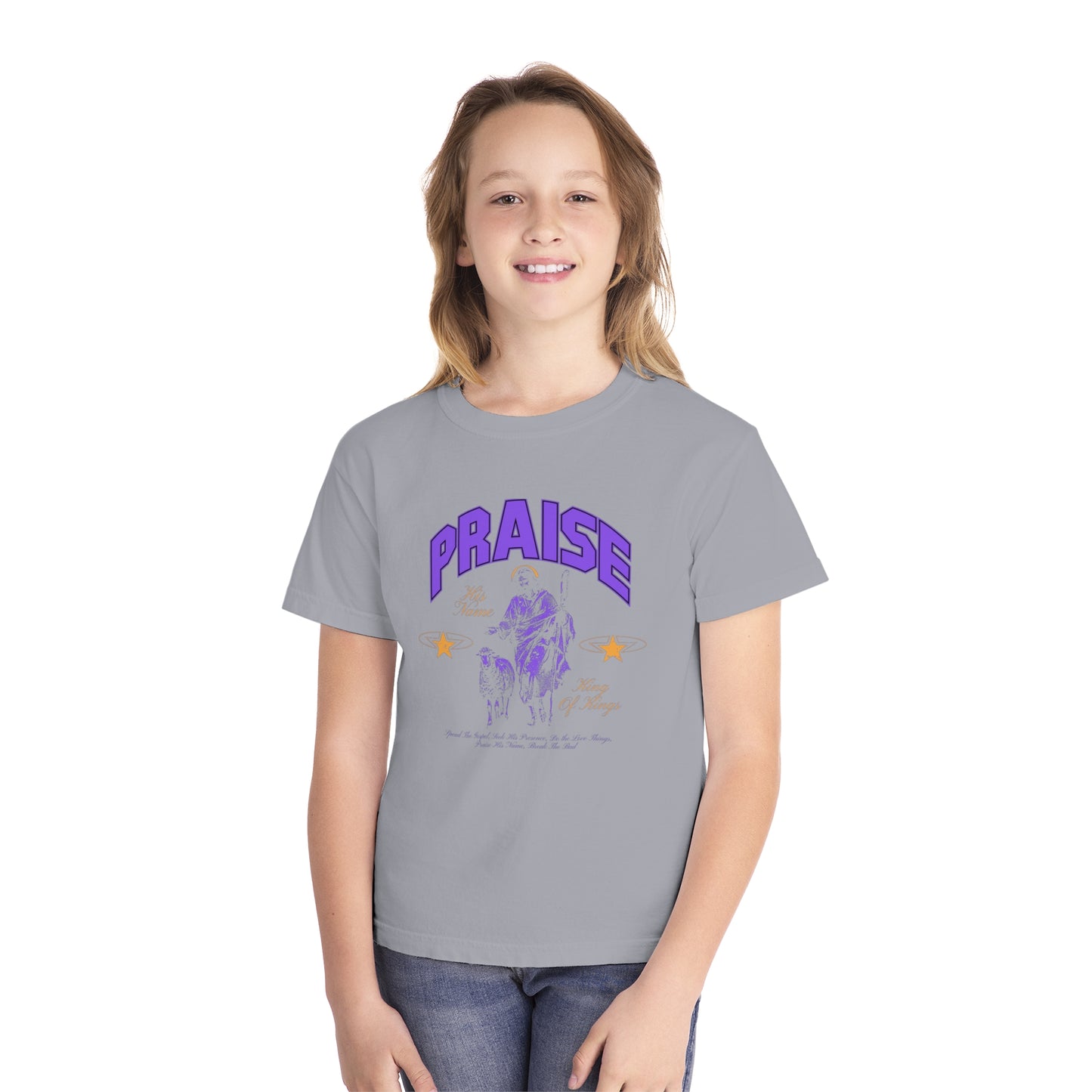 PRAISE HIS NAME YOUTH TEE