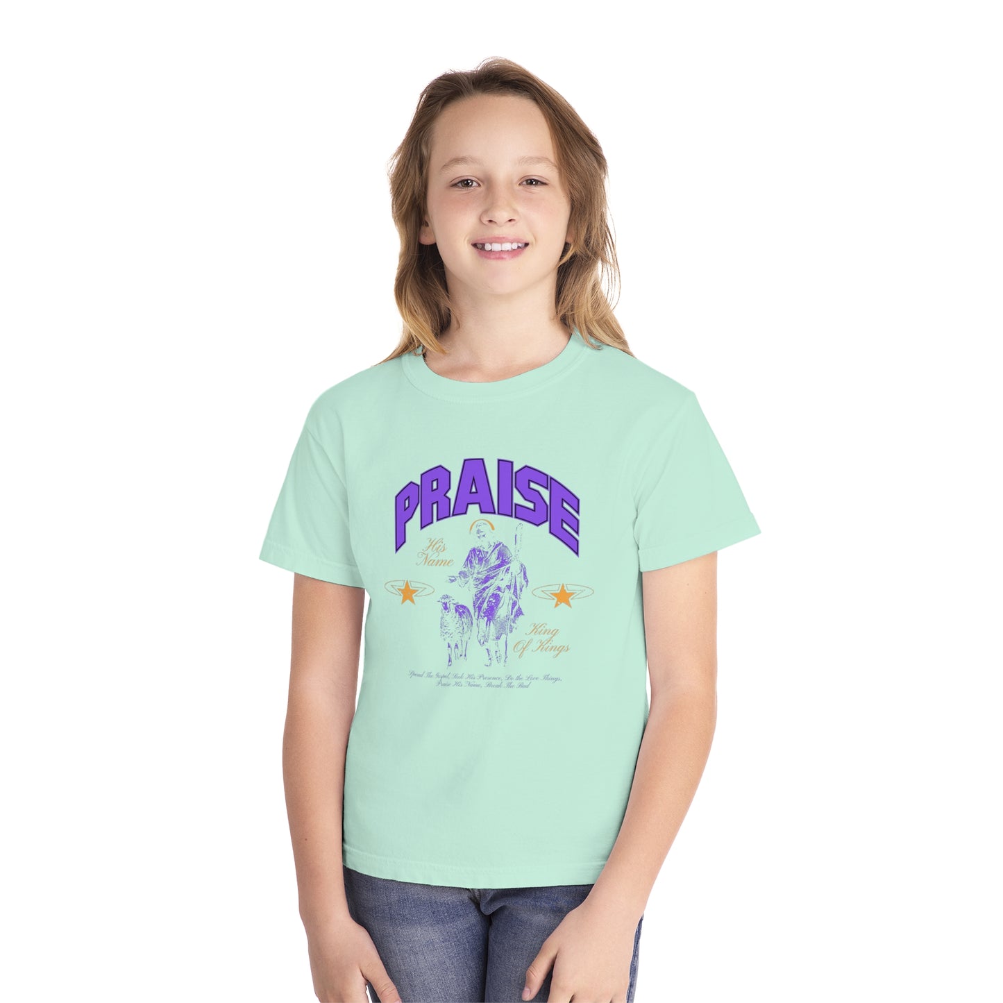 PRAISE HIS NAME YOUTH TEE
