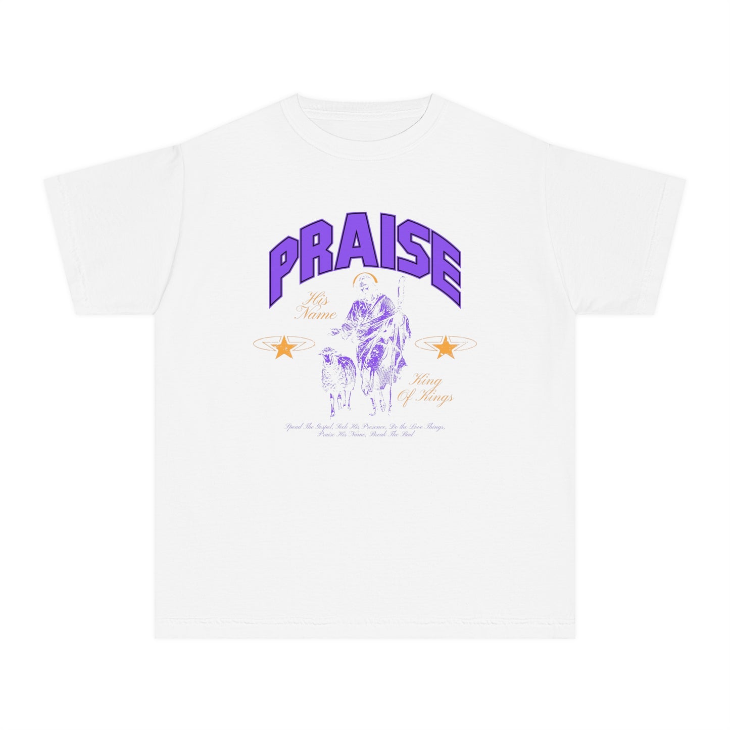 PRAISE HIS NAME YOUTH TEE