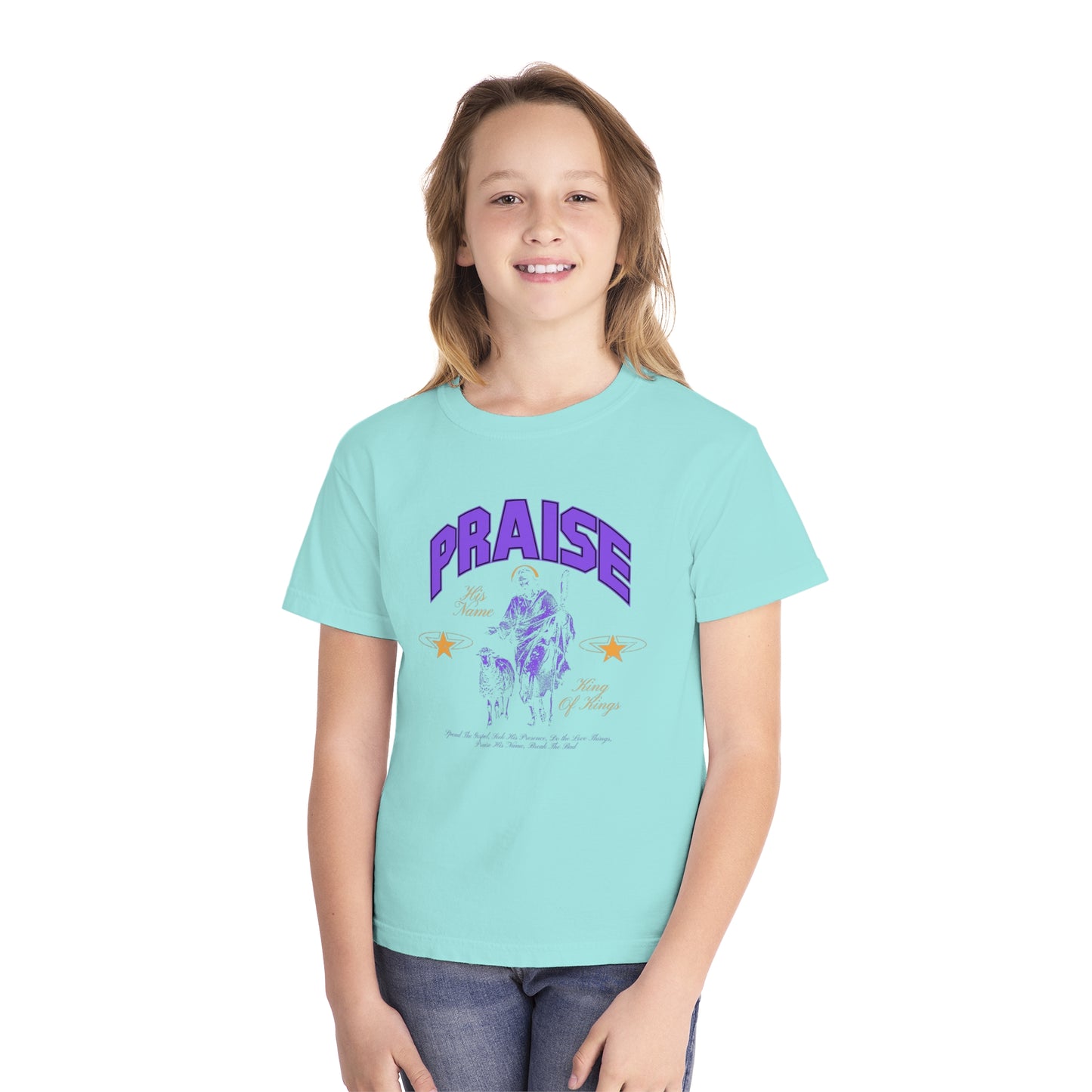 PRAISE HIS NAME YOUTH TEE